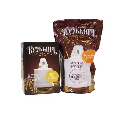 картридж Кузьмич