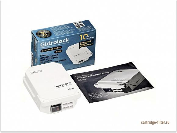 Блок управления STANDARD RADIO RS 485