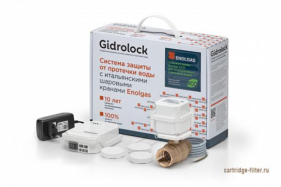 Комплект GIDROLOCK Standard Cottage Wi-Fi ECO