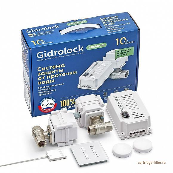 Комплект Gidrolock Premium Plus Radio