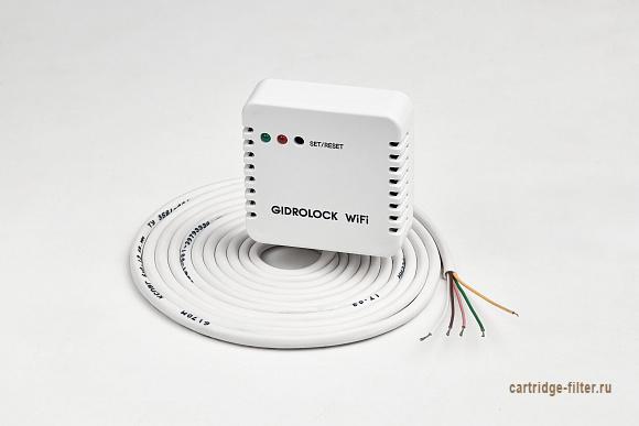 Модуль GIDROLOCK WiFi