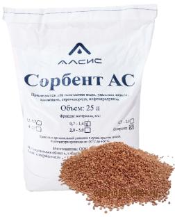 FM AC 25L, Сорбент АС (фр. 0,3-0,7мм)