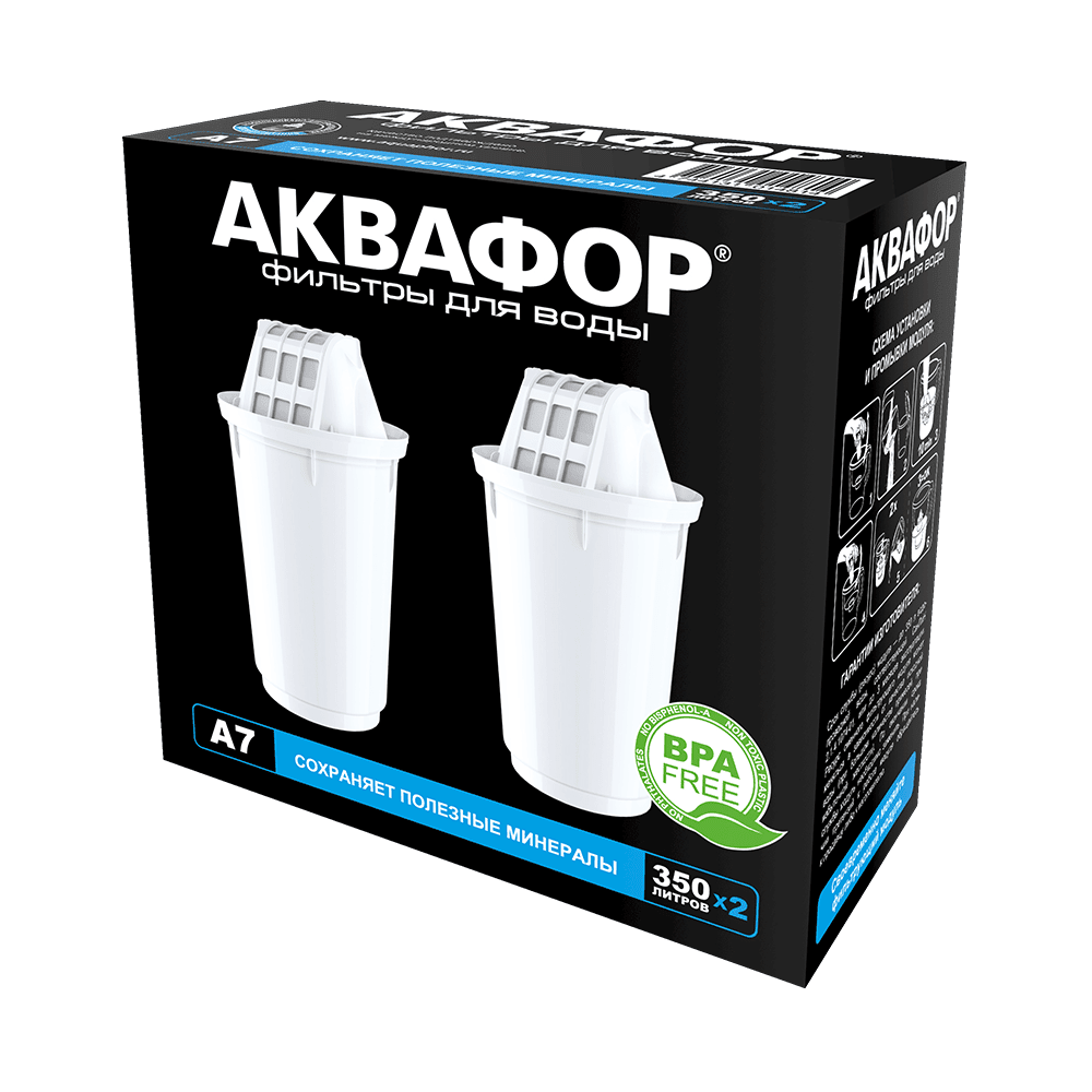 Комплект модулей сменных фильтрующих Аквафор А7 (2 шт.)