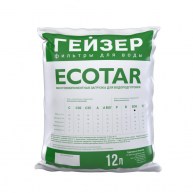 Ecotar_12_front_B30
