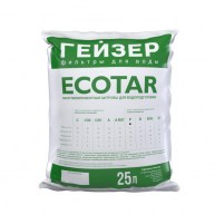 Ecotar_25_front_P